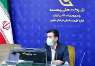 کالاهای تنظیم بازار رایگان و درب منزل تحویل می‌شود