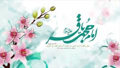 جشن میلاد امام باقر (ع) در کانون شهید «رحمانیان» جهرم برگزار شد