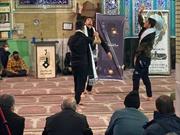 نمایش (ساعتگرد) توسط دفتر تئاتر مردمی بچه های مسجد اجرا شد
