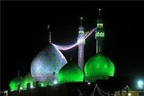 تدارک مسجد جمکران برای پایان هفته منتظران