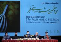موسیقی فجر همزمان با تهران در ۱۱ استان برگزار می شود/ تجلیل از مقام سردار سلیمانی در بخش ویژه