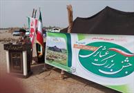 گزارش تصویری/ برگزاری جشن انقلاب در منطقه عشایری خسرین شهرستان دلگان