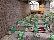 کمک مومنانه مسجد کاظمیه در ایام ولادت امیرالمومنین (ع) به دست نیازمندان می‌رسد