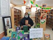 گسترش چشمگیر کتابخانه‌های عمومی از دستاوردهای انقلاب اسلامی است