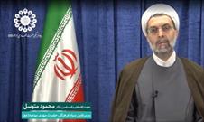 مهدویت یکی از عوامل بزرگ پیروزی انقلاب اسلامی بود
