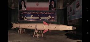 واکنش آمریکا  به موشک خیبرشکن/هراس  از برنامه دفاع بازدارندگی ایران