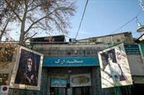 مسجد ارک؛ پایگاه مبارزه با سیاست‌های پهلوی از کودتای ۳۲ تا بهمن ۵۷