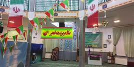جشن انقلاب در ۱۰ مسجد تیران و کرون برگزار می شود