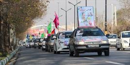 مسیرهای خودرویی و موتوری راهپیمایی یوم الله ۲۲ بهمن شهرستان های استان تهران اعلام شد