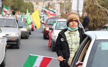 آغاز جشن ملی ۱۴۰۰ در قزوین / حماسه دیگری در راه است