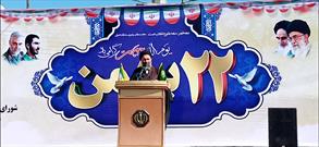 گزارش  تصویری مراسم بزرگداشت یوم الله ۲۲ بهمن در زاهدان