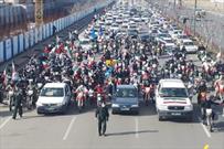 بازتاب راهپیمایی ۲۲ بهمن ۱۴۰۰ در رسانه های عربی