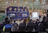 آئین افتتاح خط پروازی تاکسی هوایی مازندران
