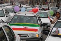 گزارش تصویری/راهپیمایی خودرویی ۲۲ بهمن در آران و بیدگل