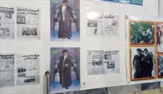 برگزاری نمایشگاه عکس انقلاب به همت کانون امام سجاد(ع) نکا
