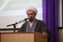 عکس/هفتمین اجلاسیه استانی نماز به میزبانی آموزش و پرورش مازندران