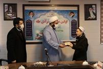 برگزیدگان نخستین «مهرواره قرآنی طاها» در استان گلستان معرفی شدند