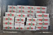توزیع ۱۸۰۰ کیلوگرم گوشت نذری از سوی کانون های مساجد گلستان