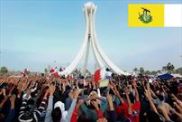 تا سرنگونی آل‌خلیفه از پشتیبانی ملت بحرین دست برنمی‌داریم/ حمایت میدانی و رسانه‌ای نُجَباء از انقلابیون
