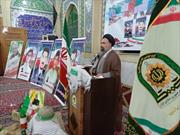 برگزاری دومین یادواره ۶۳ شهید انتظامی شهرستان ایرانشهر