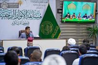 برگزاری مسابقه حفظ قرآن «انوار الرجبیه» در نجف اشرف