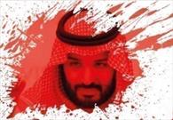 دستان بن سلمان در صندوق ملی  عربستان/ از چهره مخدوش شده آل سعود تا نقض حقوق بشر