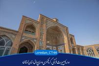 مسجد امام بروجرد مرمت می شود