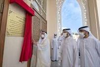 حاکم شارجه مسجد جدید «طوی» را در «الحزانه» افتتاح کرد