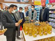 آرامش در بازار تامین و‌توزیع روغن خوراکی در سیستان وبلوچستان