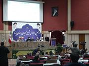 دهمین اجلاس مجمع بسیجیان استان یزد برگزار شد