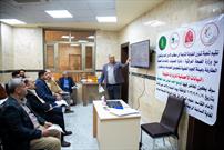 برگزاری کارگاه آموزشی برای ارتقای سطح خدمات درمانی به زائران آستان قدس عباسی