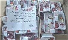 بسته های گوشت متبرک قربانی به دست نیازمندان روستای فیل آباد رسید
