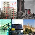 کمیسیون معماری و شهرسازی در استان البرز با هدف رفع معضلات شهری تشکیل می شود