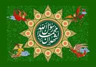 تدارک جشن در هیئات مذهبی به مناسبت عید سعید مبعث+ برنامه ۴۵ هیئت