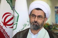 برگزاری جشن عید مبعث در ۱۲۰ بقعه متبرکه مازندران