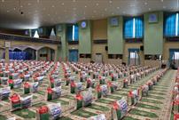 ۱۳۰۰ بسته معیشتی به مناسبت روز «پاسدار» در جهرم توزیع شد