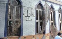 اتحادیه تمدن‌های سازمان ملل حمله تروریستی به مسجد شیعیان را  محکوم کرد