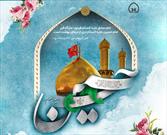 برگزاری آیین جشن میلاد امام حسین (ع) در کانون «دوستان آسمانی»