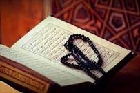 معرفی الگوهای برتر قرآنی در مساجد زمینه جذب جوانان به قرآن را فراهم می کند