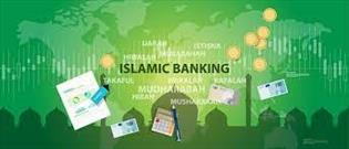 ۲۵ سال فعالیت صنعت بانکداری و مالی اسلامی در سریلانکا