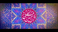 ولادت امام سجاد(ع)