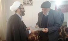 دیدار مدیر ستاد کانون های مساجد استان قزوین با خانواده شهید پورمراد