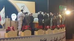 هجدهمین جشنواره ملی ره آورد سرزمین نور در خرمشهر آغاز شد