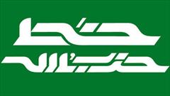 خط حزب‌الله ۳۵۲ /پرچمدار عزت