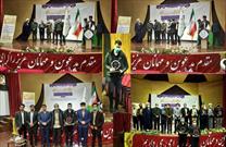 گروه جهادی و گروه سرود کانون فرهنگی هنری الهادی (ع) تجلیل شدند