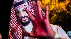آل سعود شمشیر خود را علیه شیعیان از رو بسته است/ اعدام ۴۱ جوان شیعه در عربستان