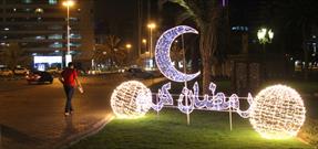 برگزاری سی و دومین جشنواره رمضان شارجه