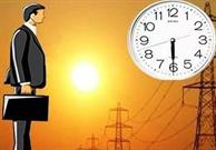 افزایش ۲ درصدی مصرف برق با لغو قانون تغییر ساعت/ وزارت نیرو ۶ هزار مگاوات نیروگاه جدید را در دستور کار دارد