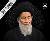 پیام تسلیت رئیس دیوان عالی کشور در پی رحلت آیت الله العظمی علوی گرگانی