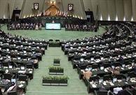 مجوز مجلس به دولت برای نگهداری داده‌ها و اطلاعات ملی